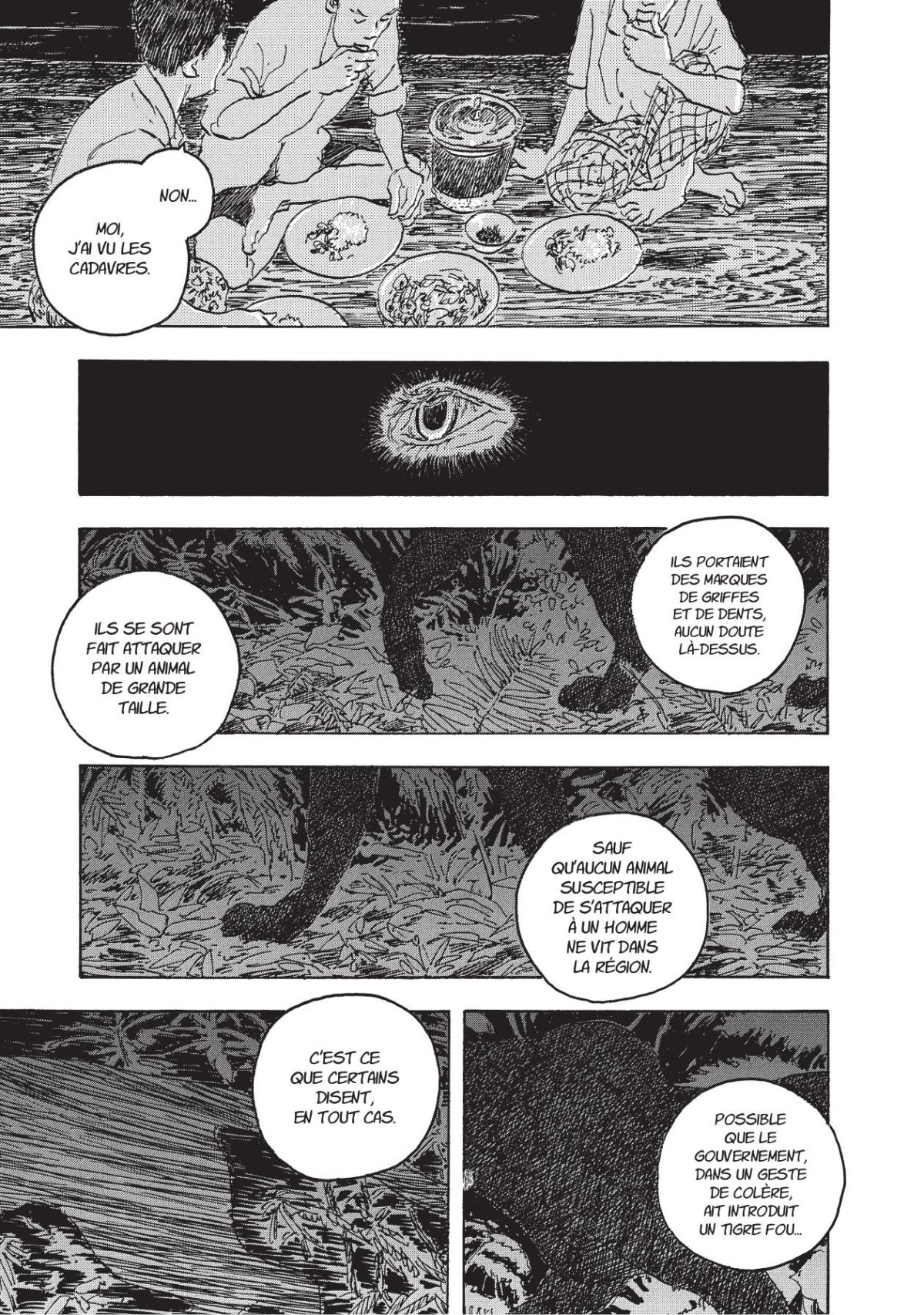 Designs 1 - Extrait 1