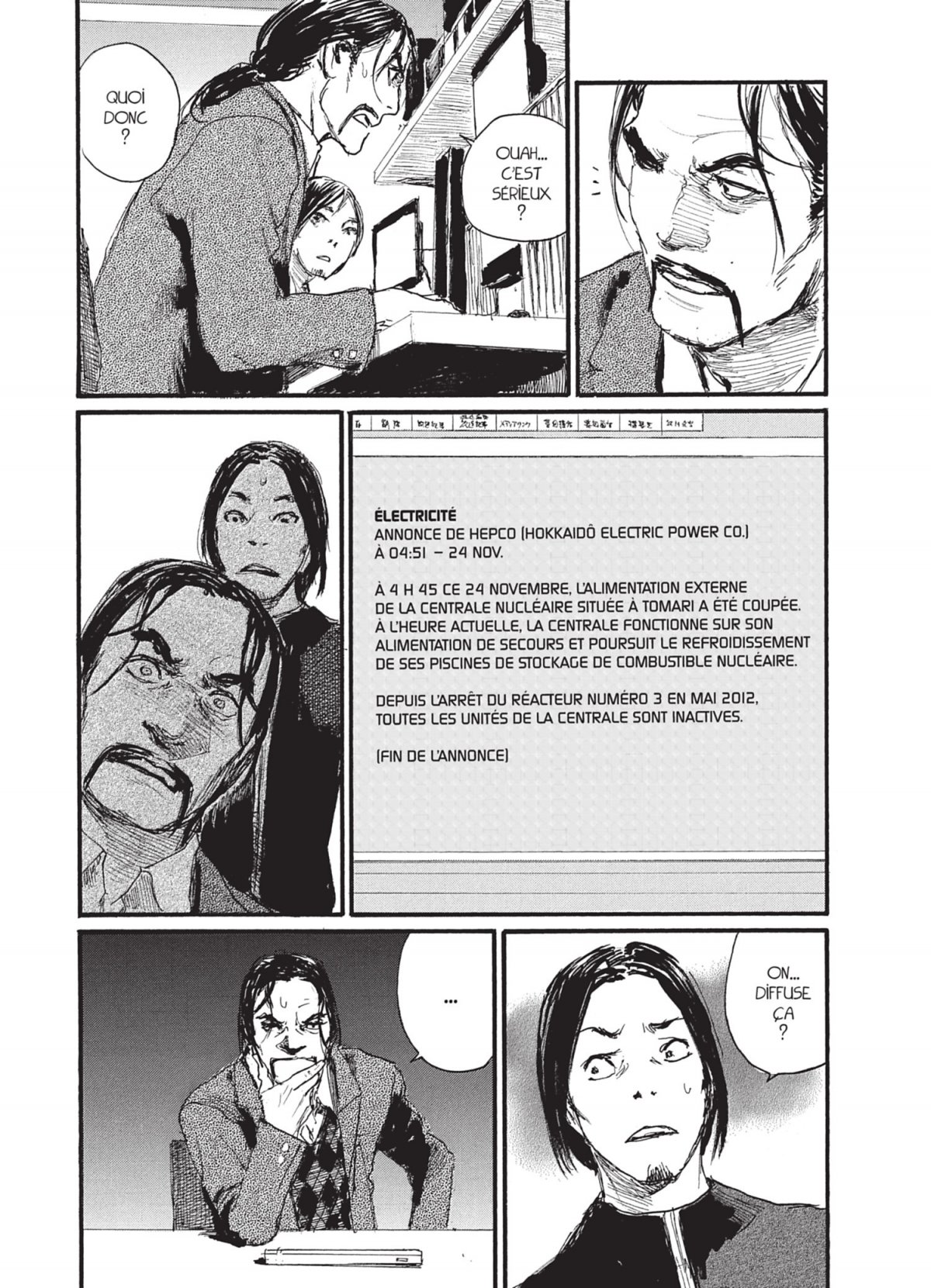 Born to be on air ! 8 - Extrait 1