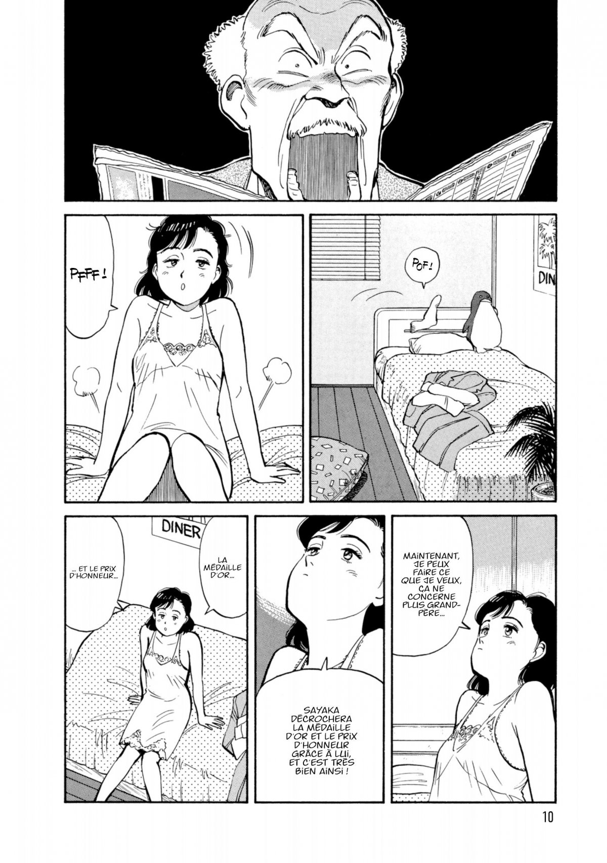 Yawara ! 2 - Extrait 1