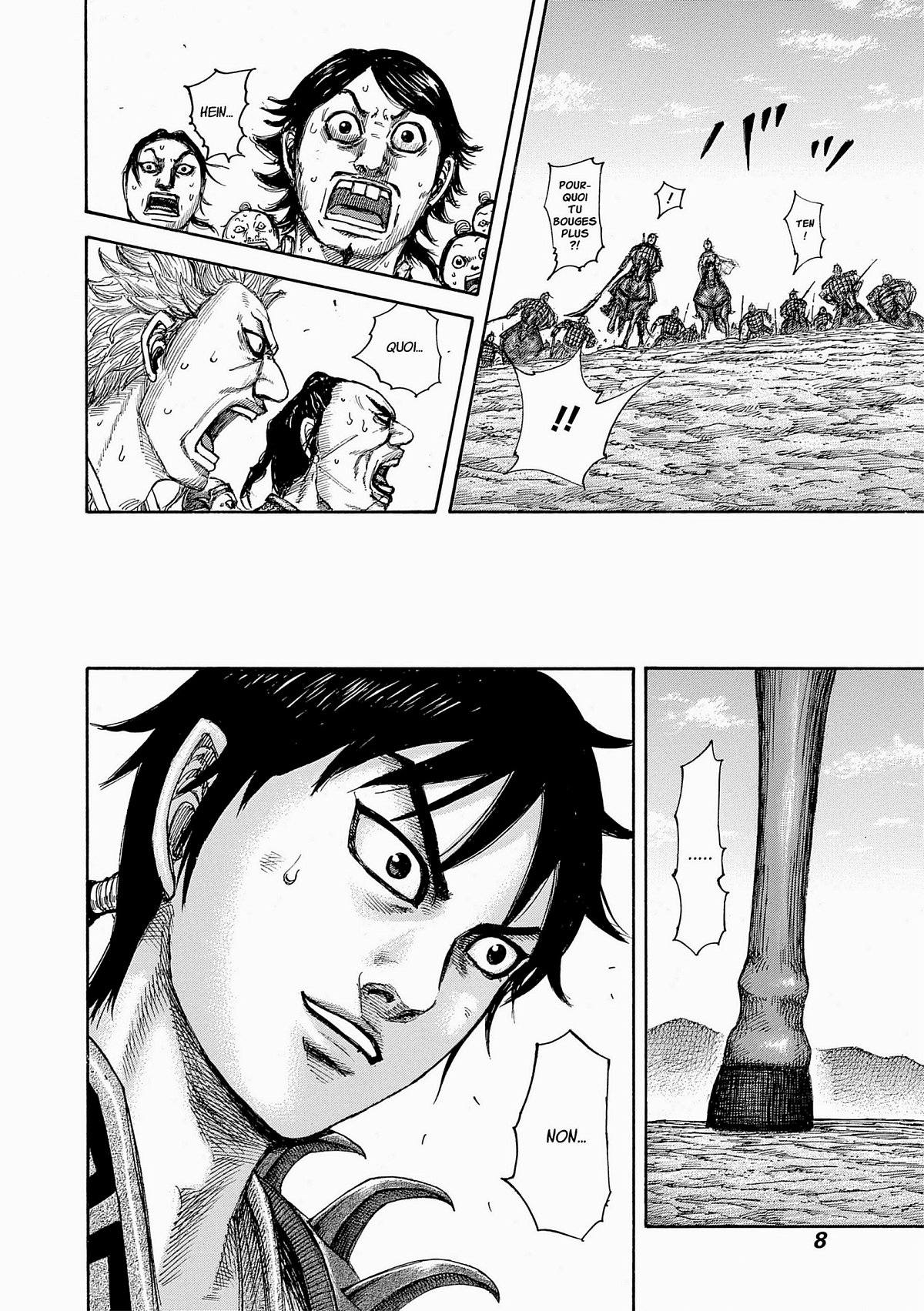 Kingdom 39 - Extrait 1