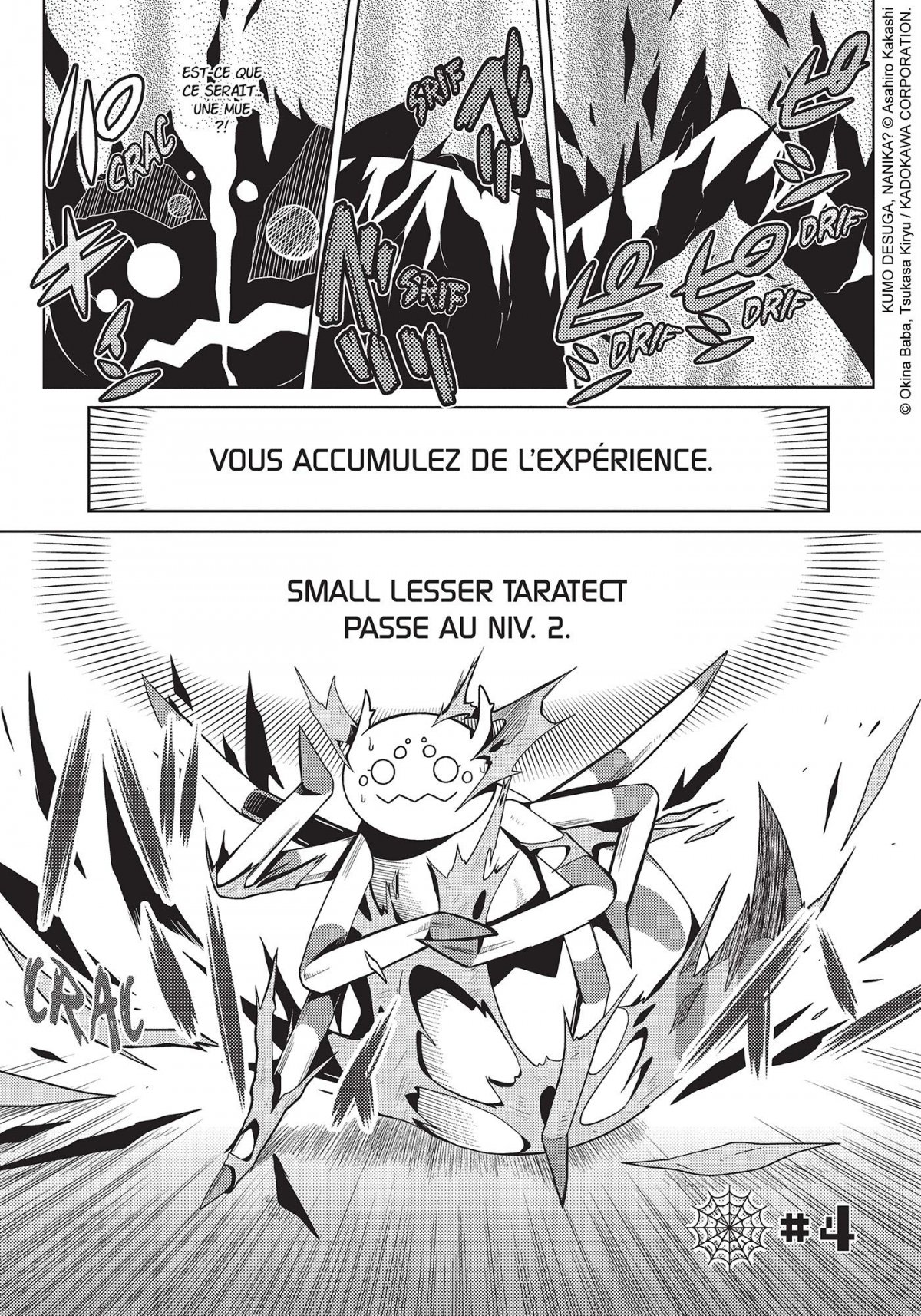 So I'm a Spider, So What ? 1 - Extrait 1