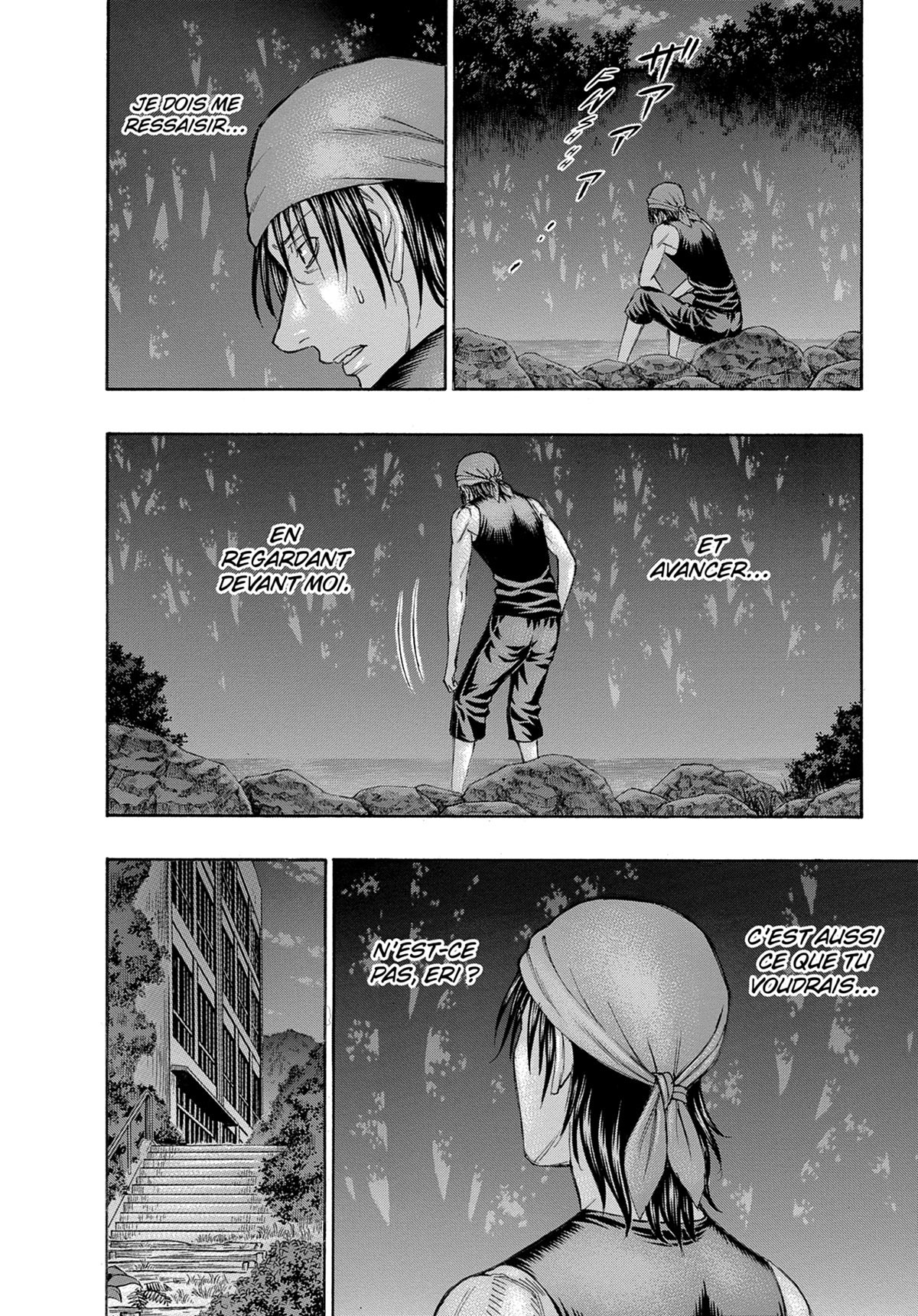 Suicide Island 16 - Extrait 1