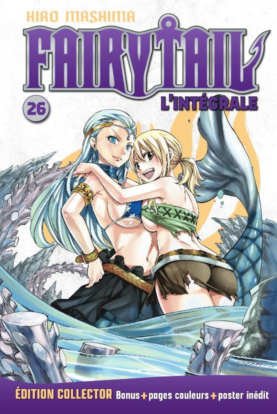 Fairy Tail - L'intégrale 26