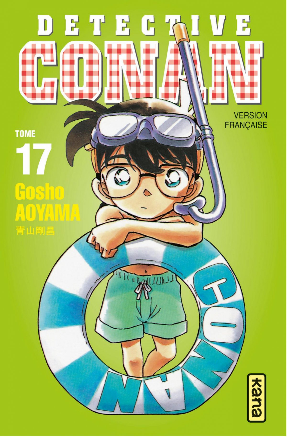 Détective Conan 17 - Série Détective Conan par Gosho Aoyama - Couverture