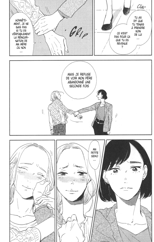 Goût des retrouvailles (Le) 2 - Extrait 1