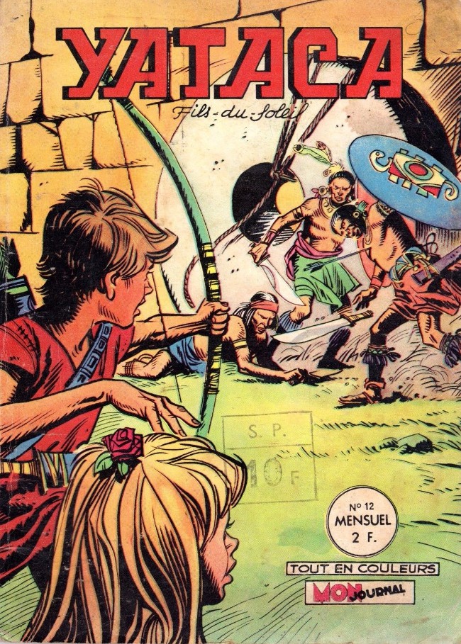 Dieu au masque de serpent (Le)