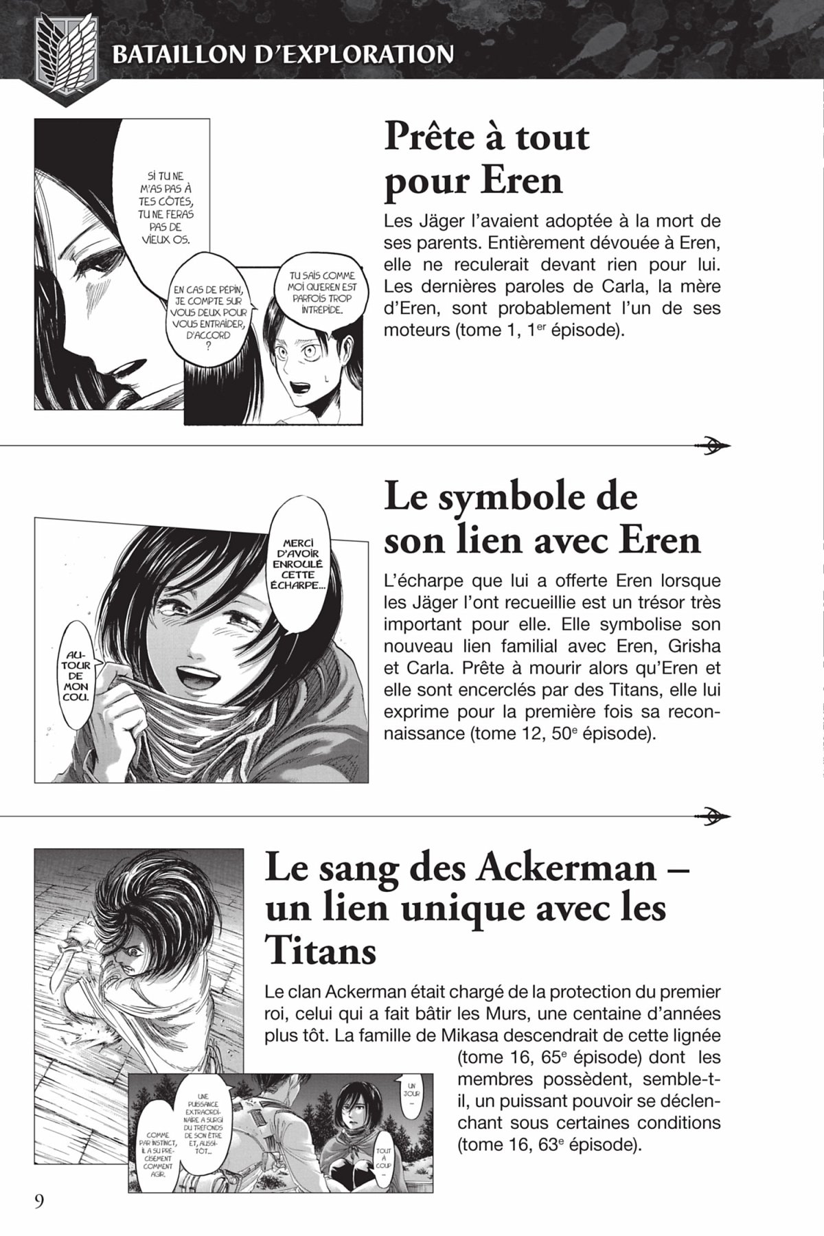 Attaque des Titans (L') - Characters - Extrait 1