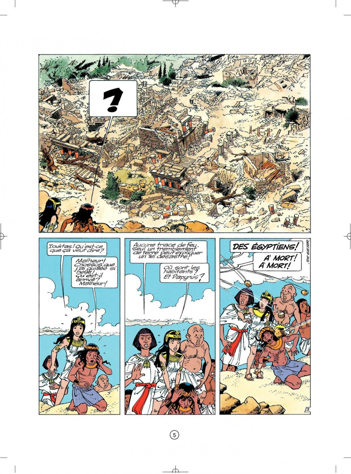 Île cyclope (L') - Extrait 1