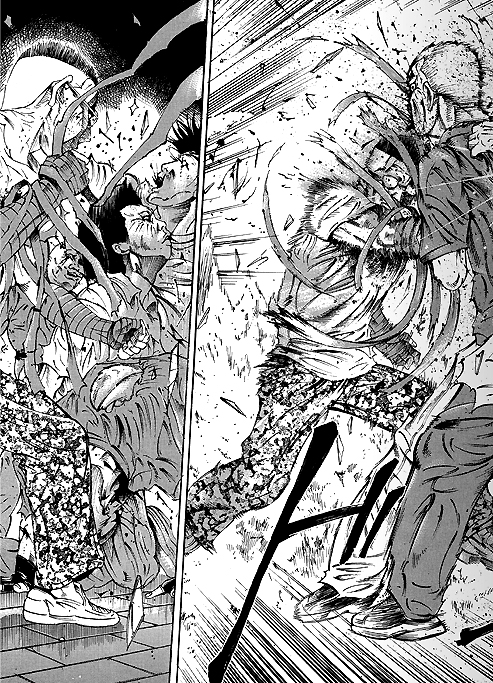 Frontier 2 - Extrait 1