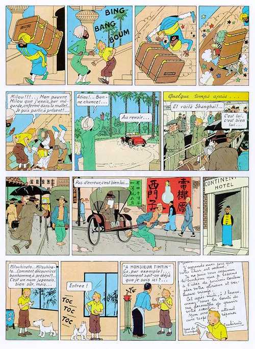 Lotus bleu (Le) - Extrait 1