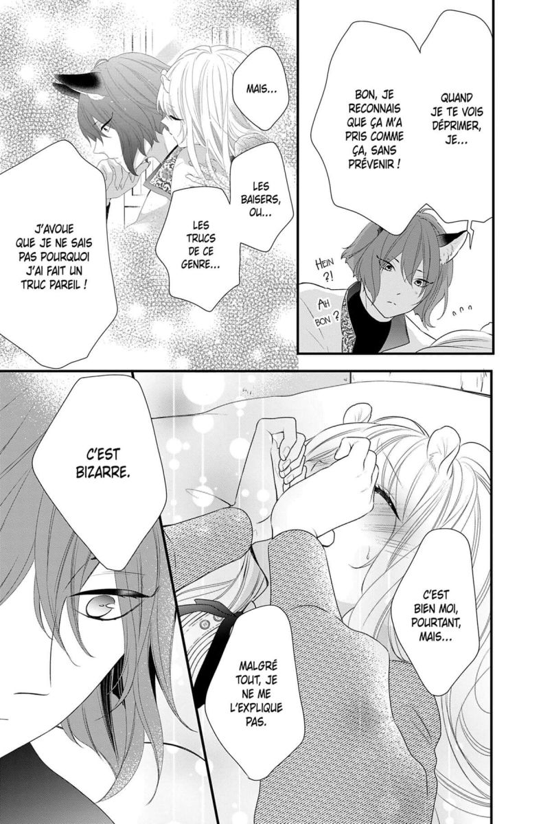 Secret de la souris (Le) 4 - Extrait 1