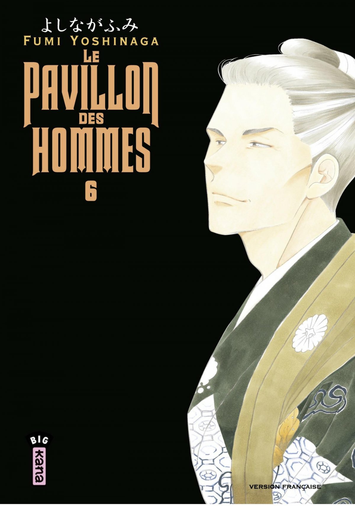 Pavillon des hommes (Le) 6