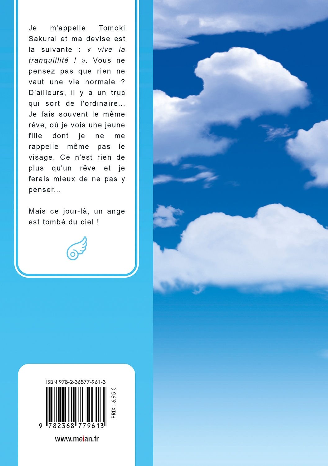 Tombée du Ciel 1 - Extrait 1