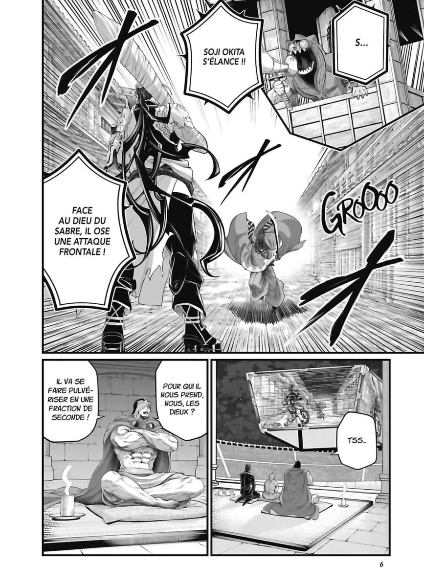 Valkyrie Apocalypse 22 - Extrait 1