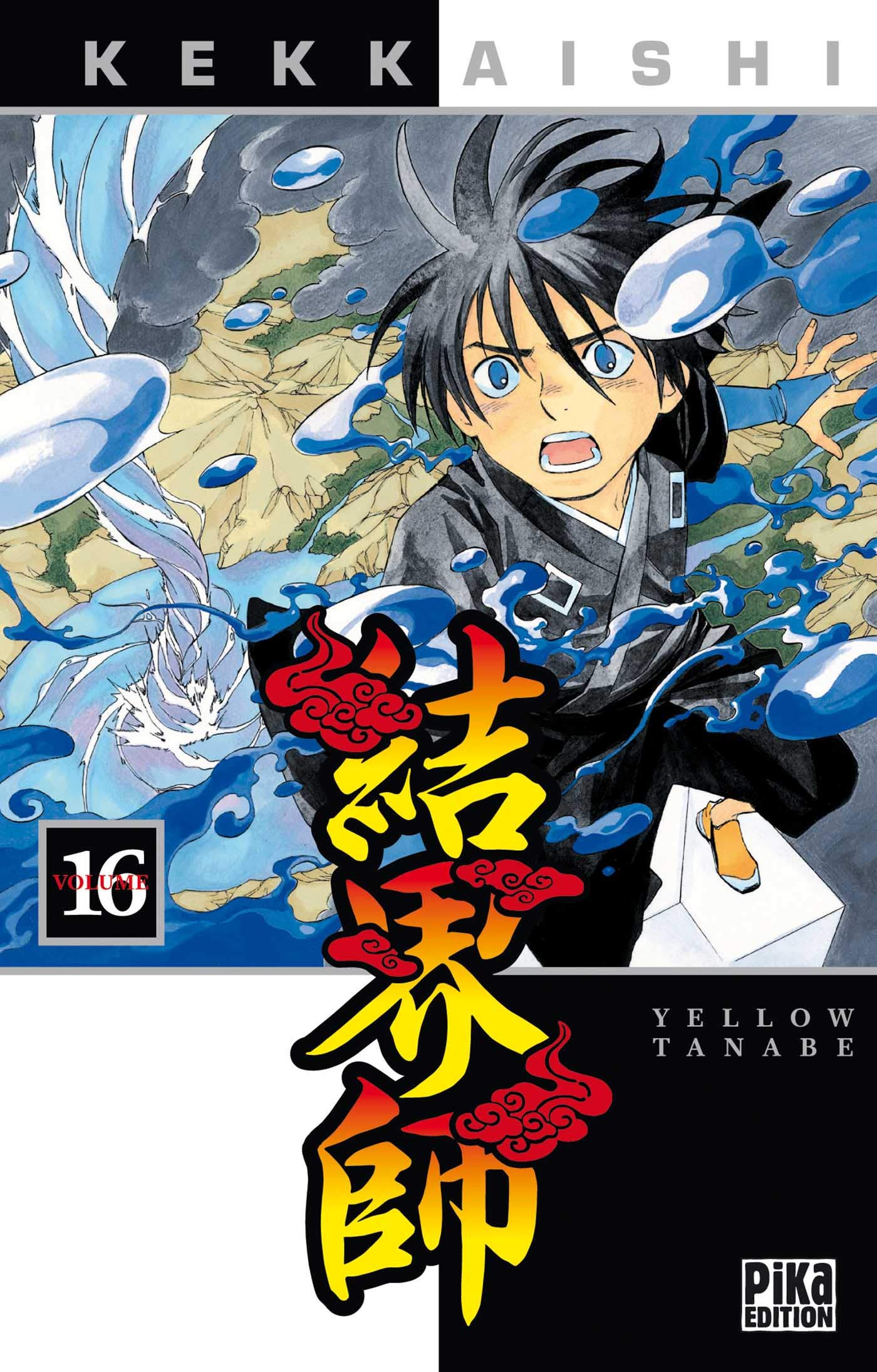 Kekkaishi 16