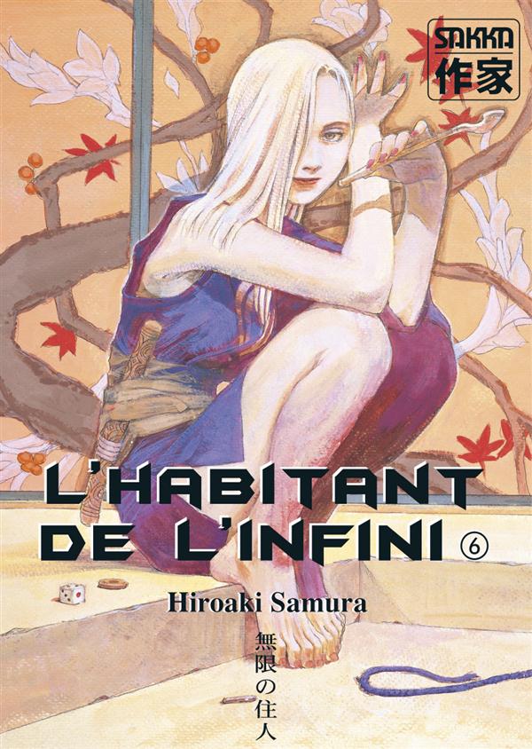 Habitant de l'infini (L') 6 - Série Habitant de l'infini (L') - 9782203373570