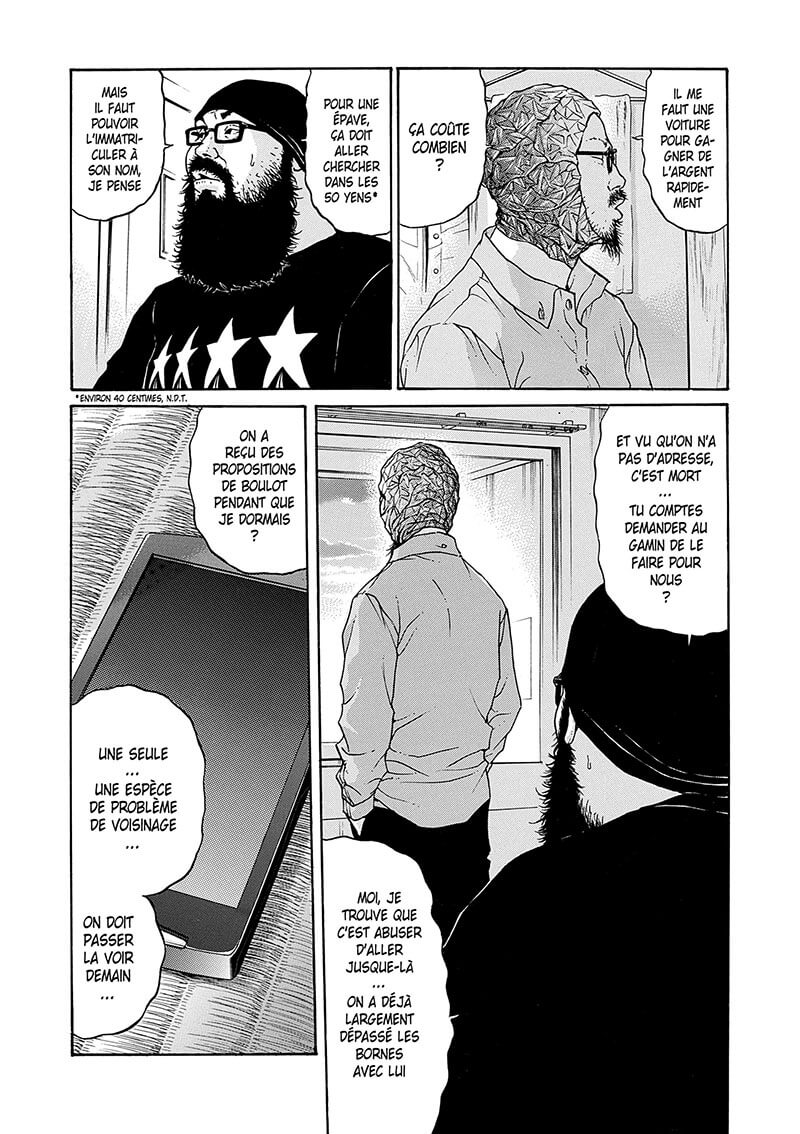 Saltiness 2 - Extrait 1