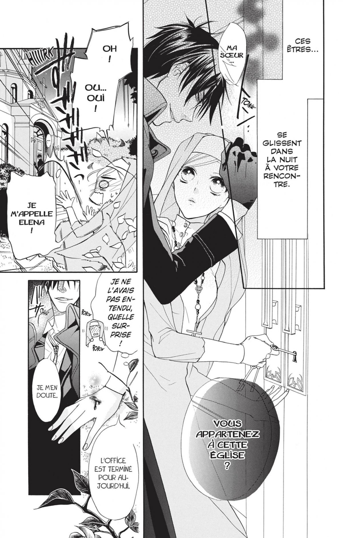 Sister and Vampire 1 - Extrait 1