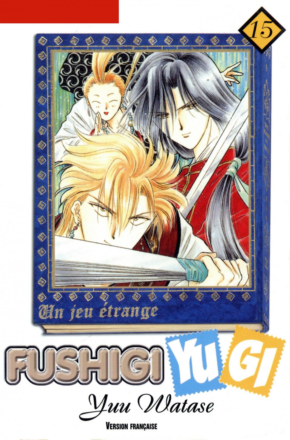 Fushigi Yugi 15