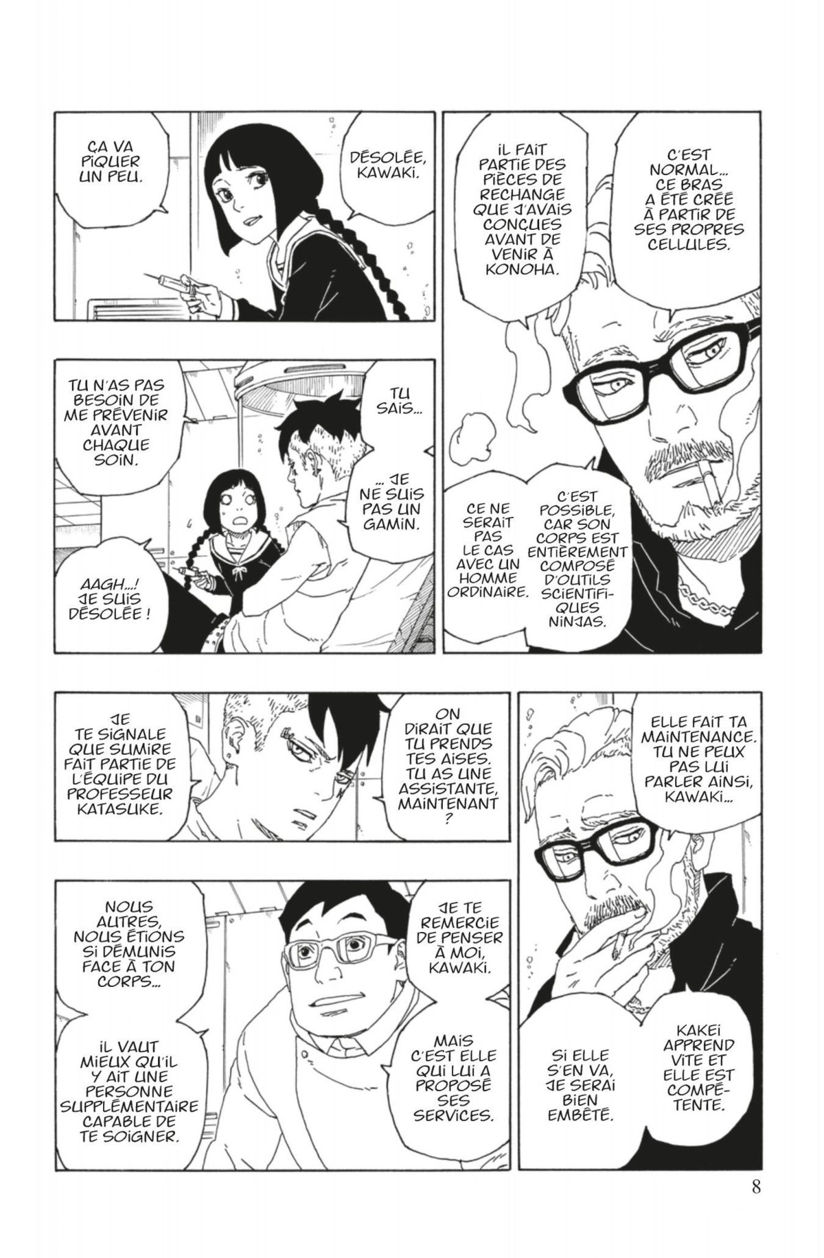 Boruto 15 - Extrait 1