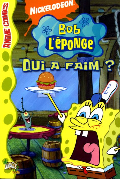 Qui a faim ?