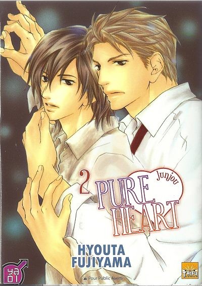 Pure heart 2