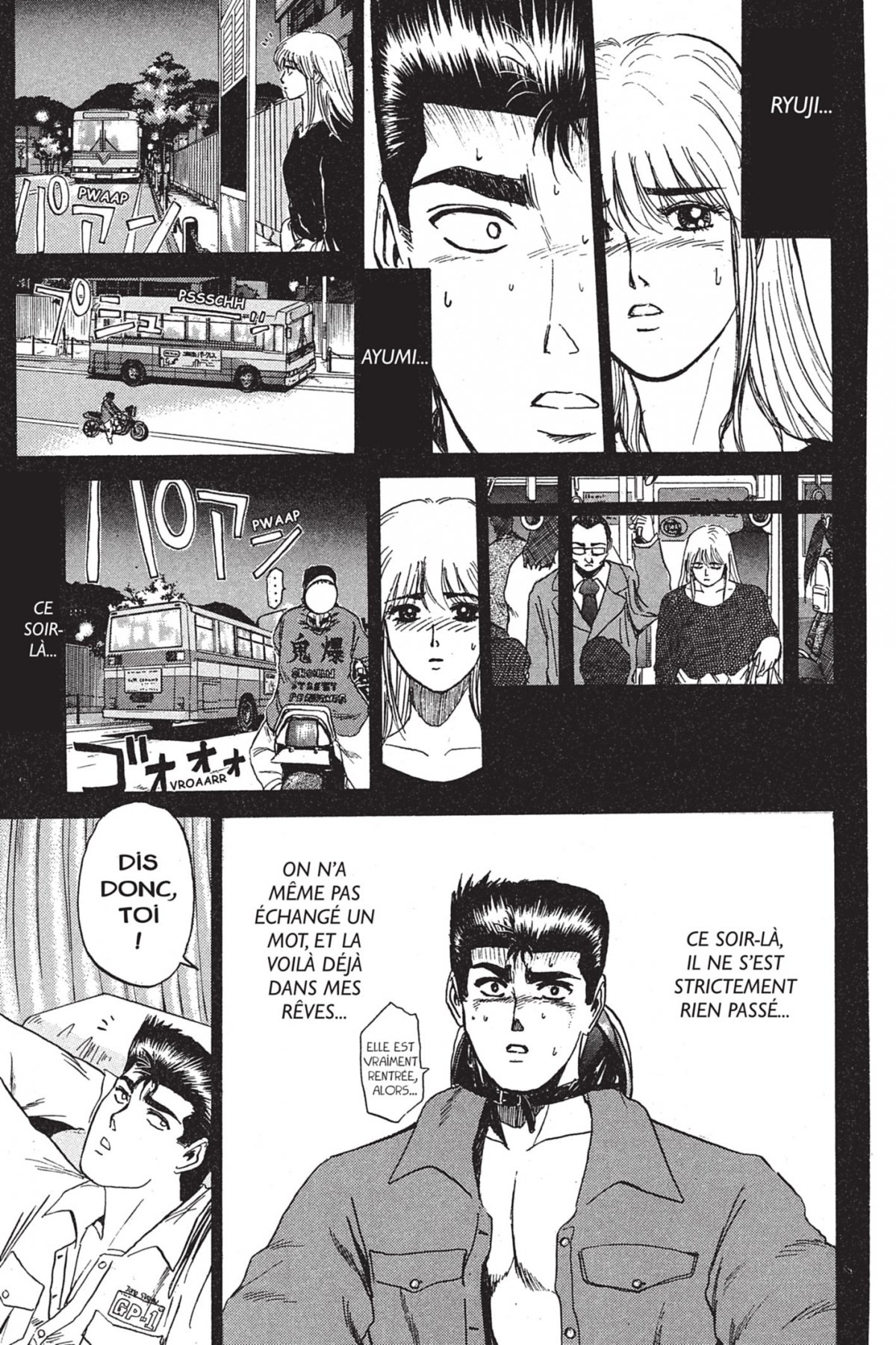 Young GTO 12 - Extrait 1