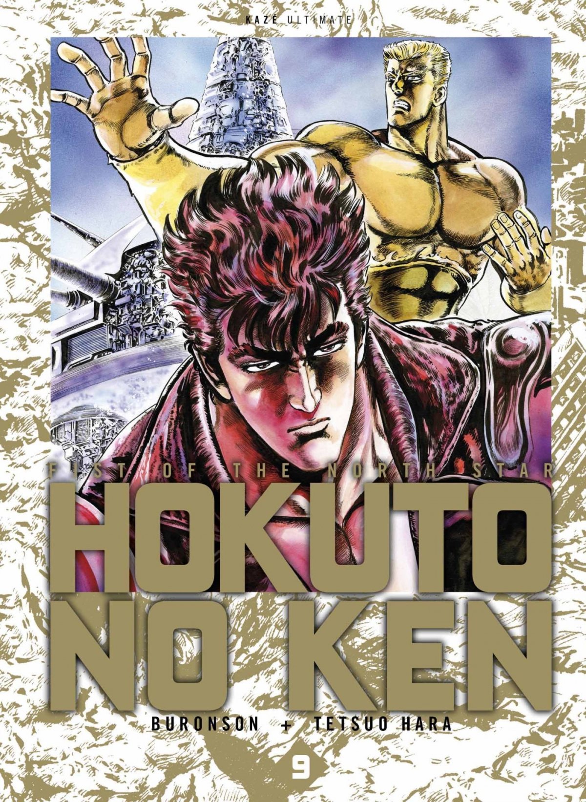 9782820326959