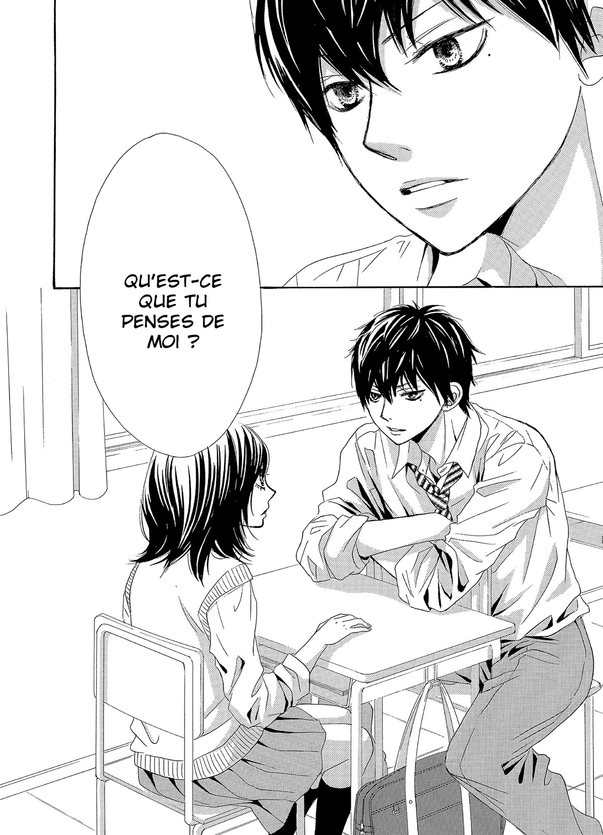 Fil du destin (Le) 1 - Extrait 1