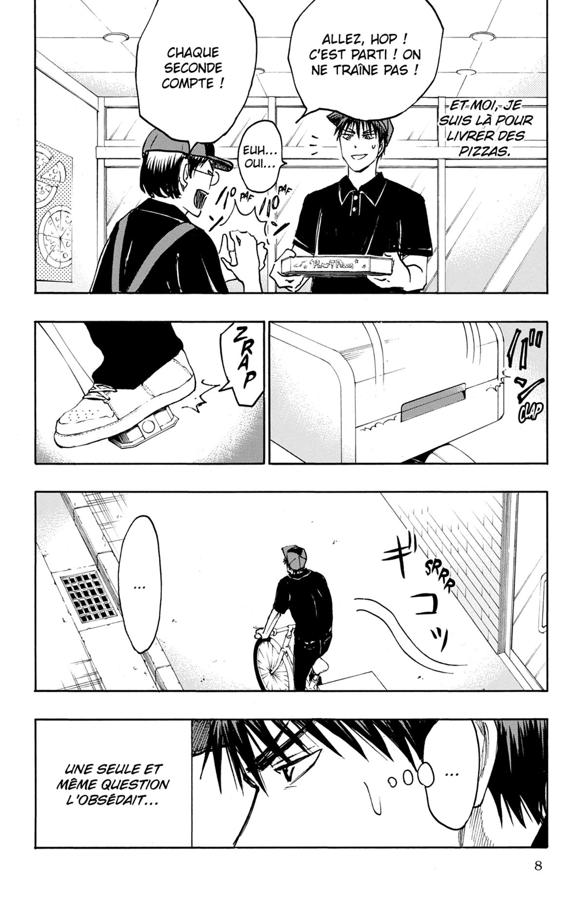 Kuroko's Basket Replace Plus 5 - Extrait 1