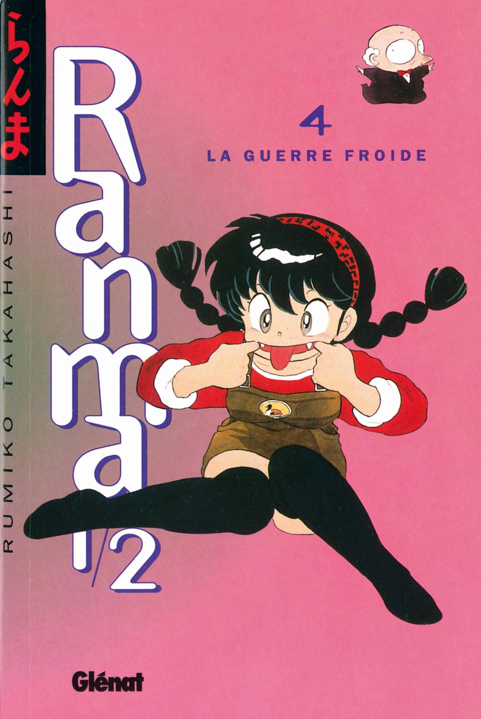 Guerre froide (La) - Série Ranma 1/2 - 9782876952331