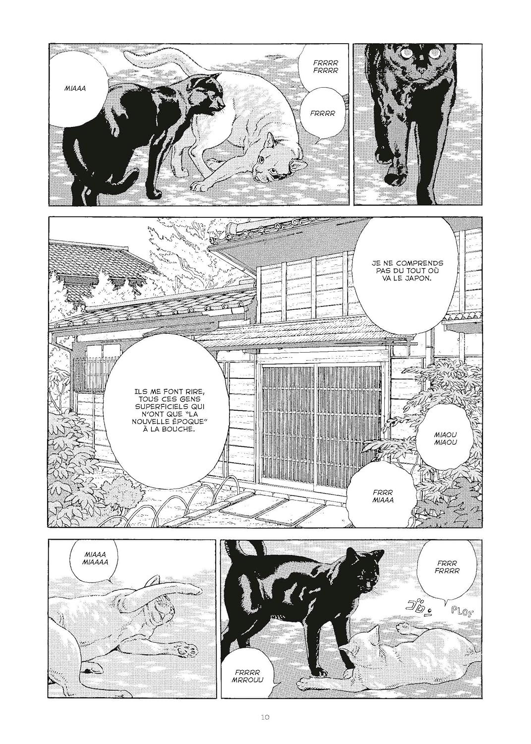 Temps de Botchan (Au) 1 - Extrait 1