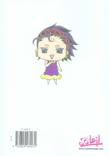 High School Girls 4 - Extrait 1