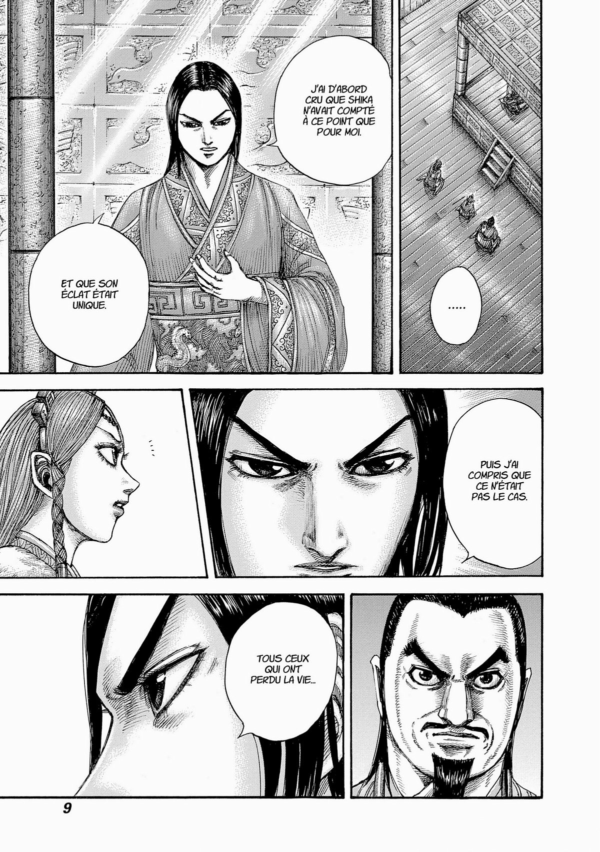 Kingdom 40 - Extrait 1