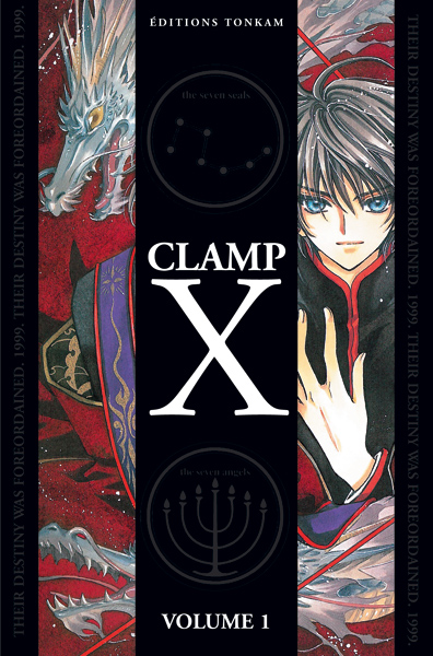 X Double 1