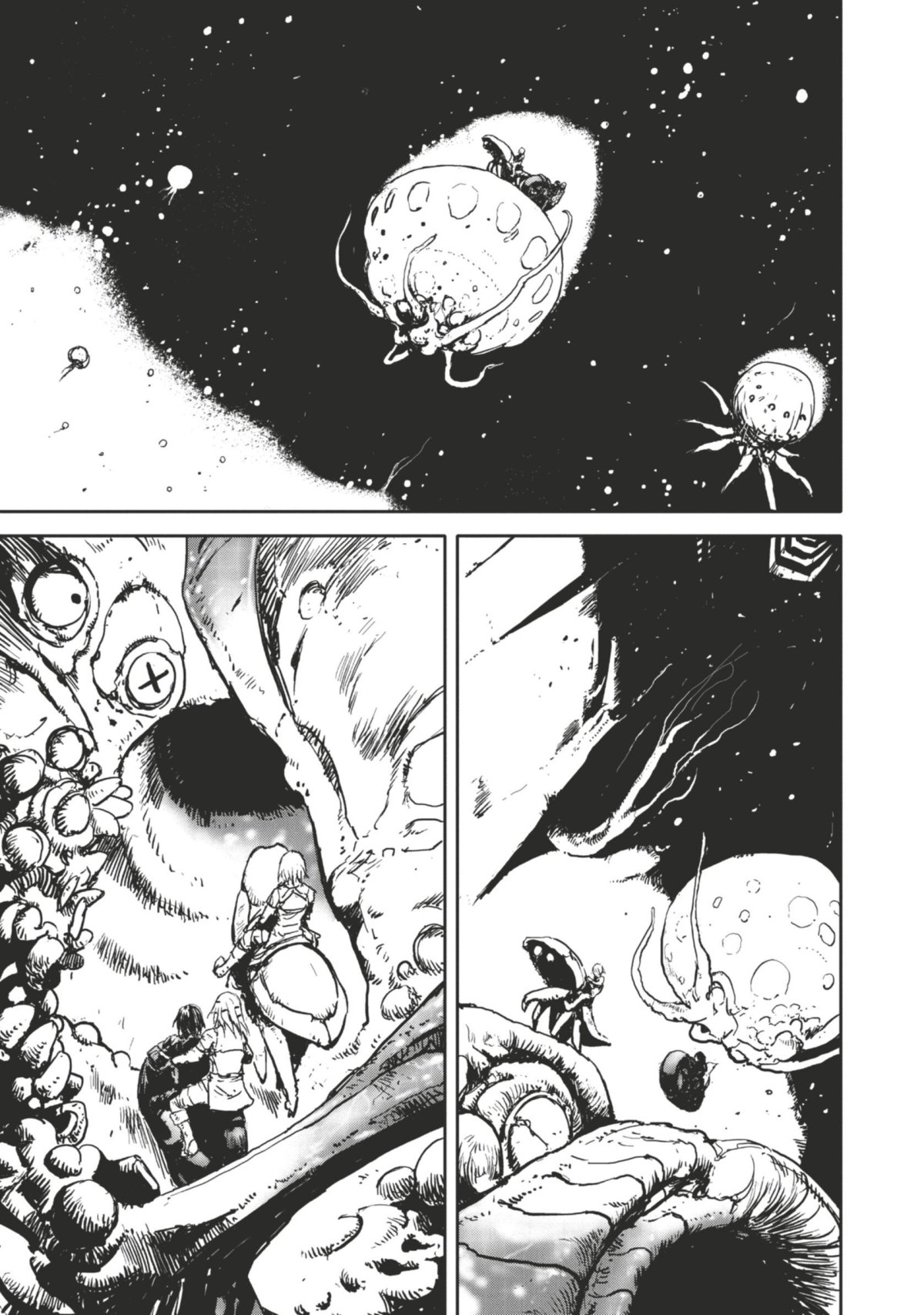 Biomega Deluxe 3 - Extrait 1