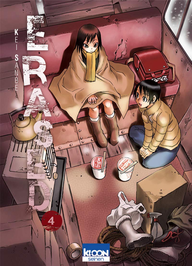 Erased 4