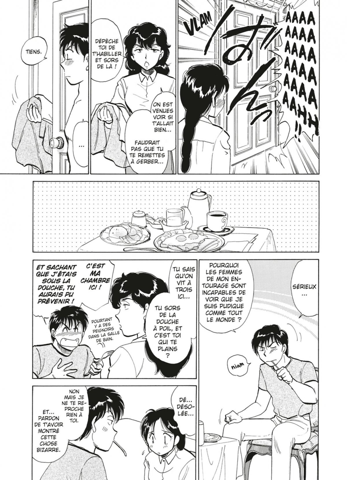 Isolated zone (The) 6 - Extrait 1