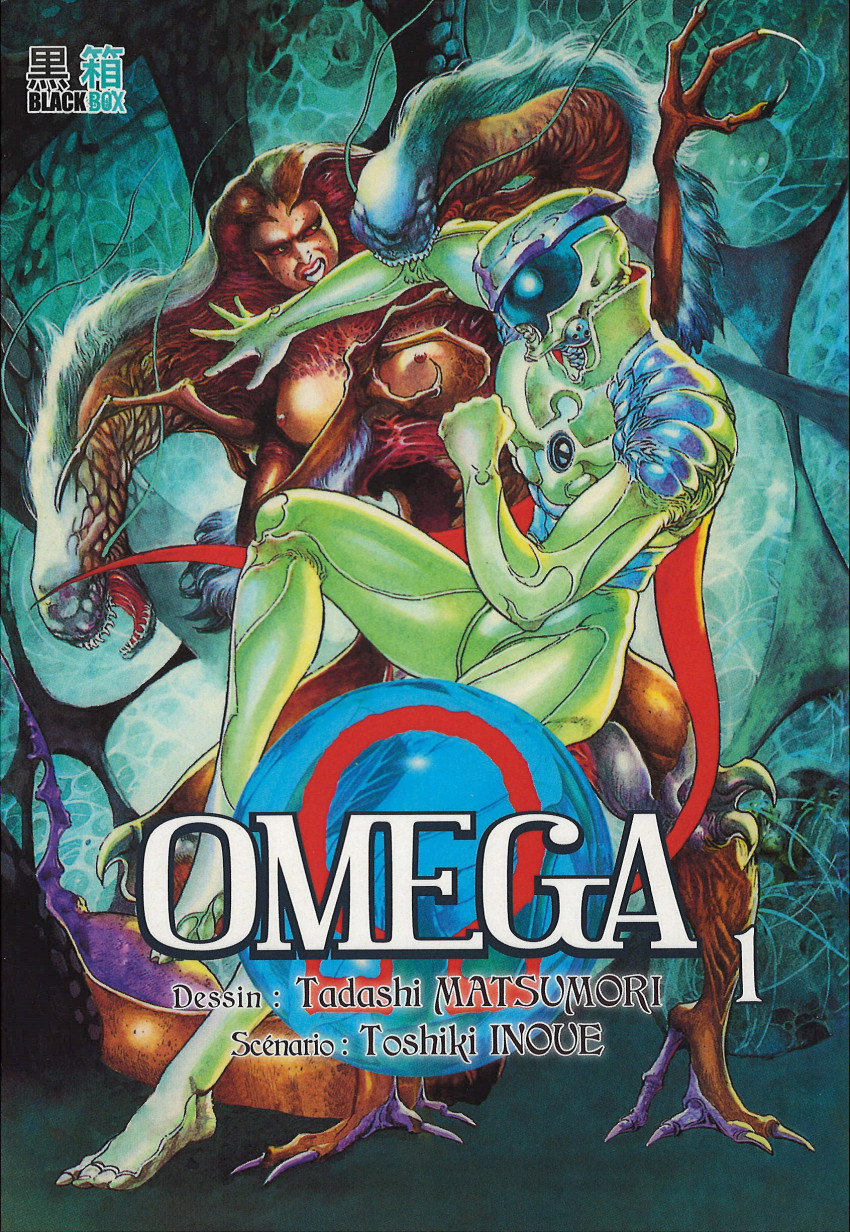 Omega 1