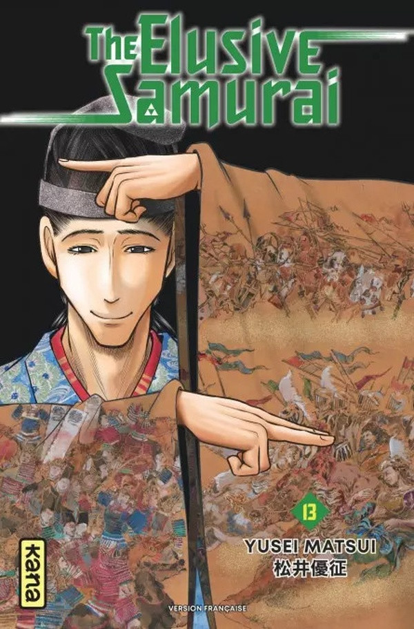 9782505124665