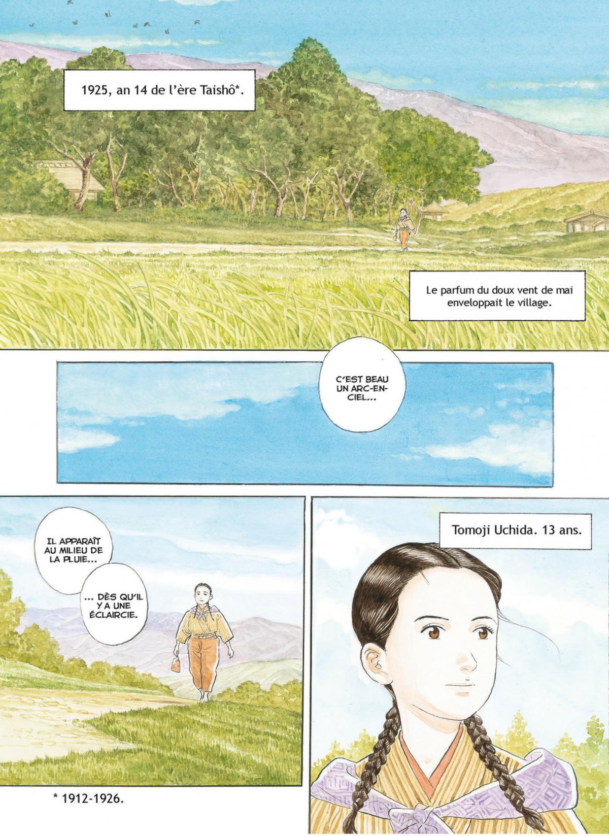 Elle s'appelait Tomoji - Extrait 1