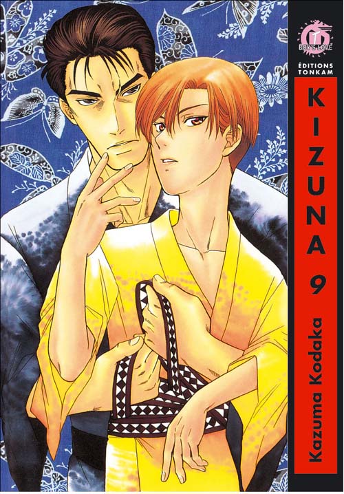 Kizuna 9