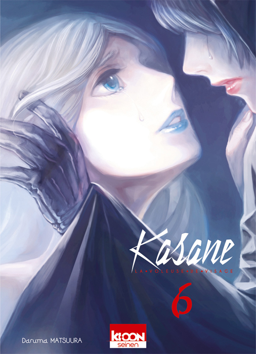 Kasane - La Voleuse de visage 6