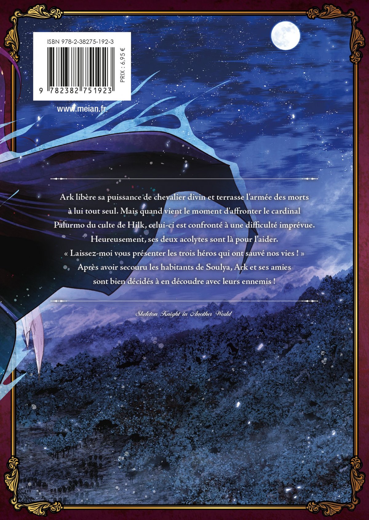 Skeleton Knight in Another World IX - Extrait 1