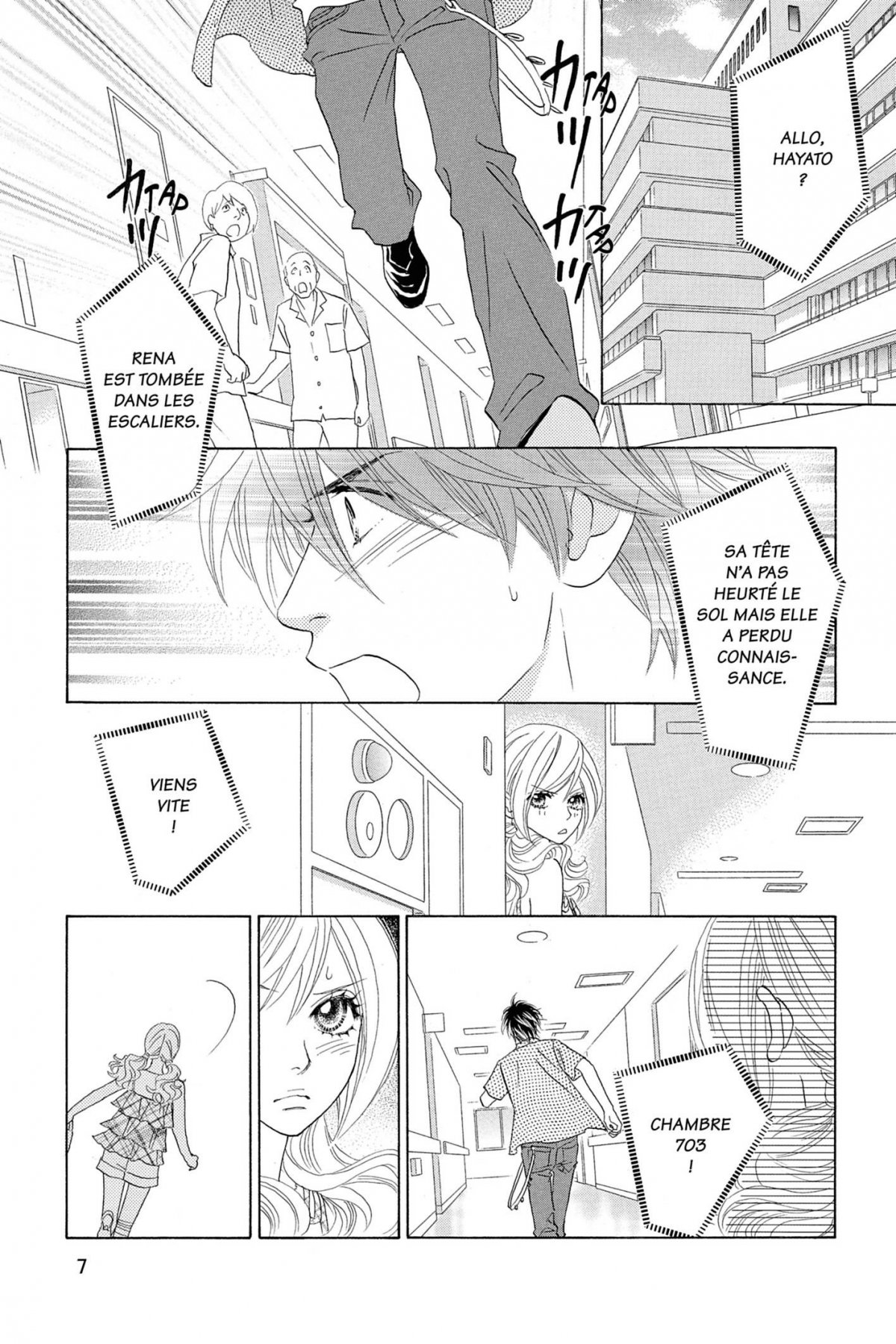 Papillon 7 - Extrait 1