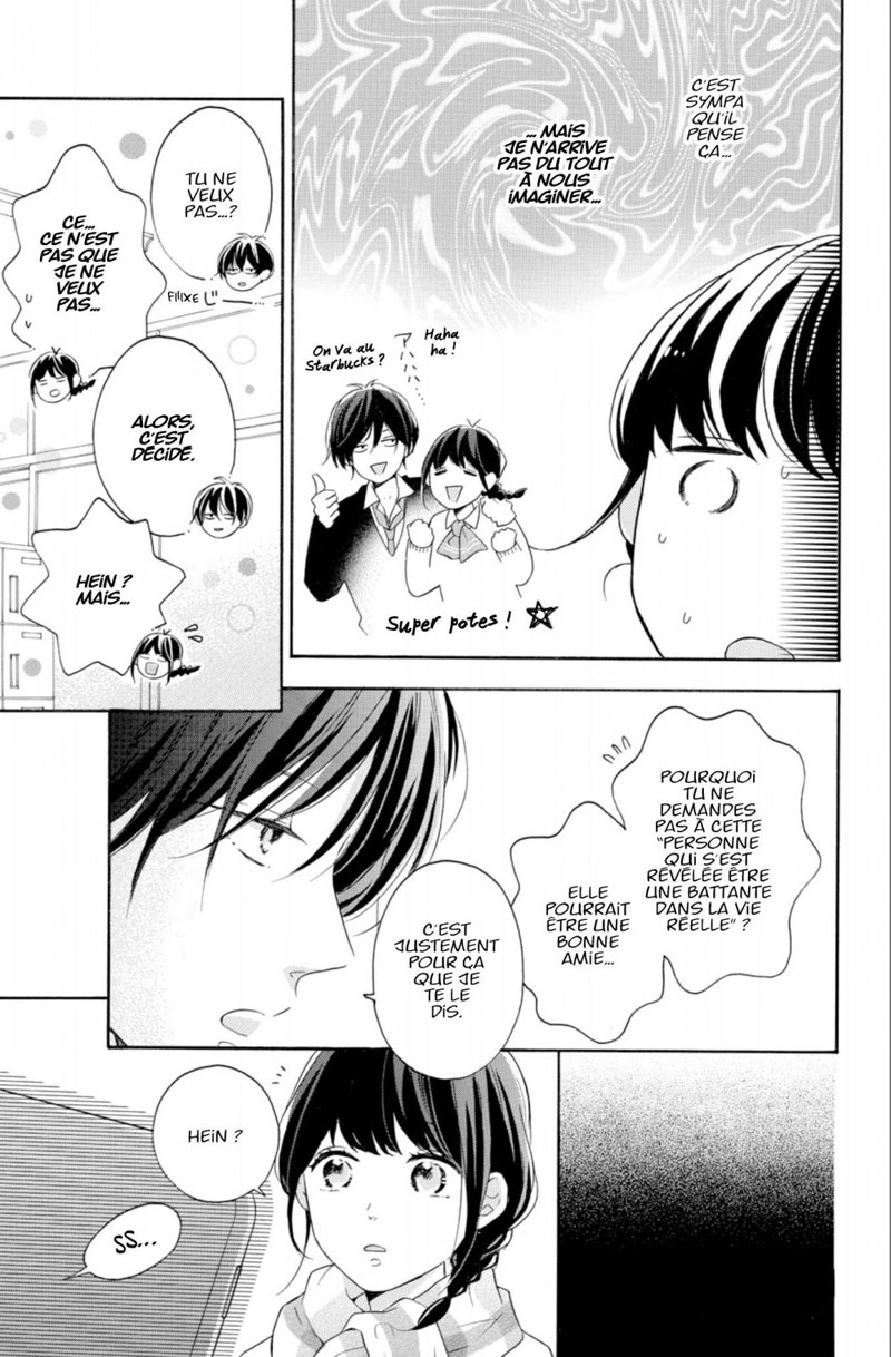 @Ellie 6 - Extrait 1