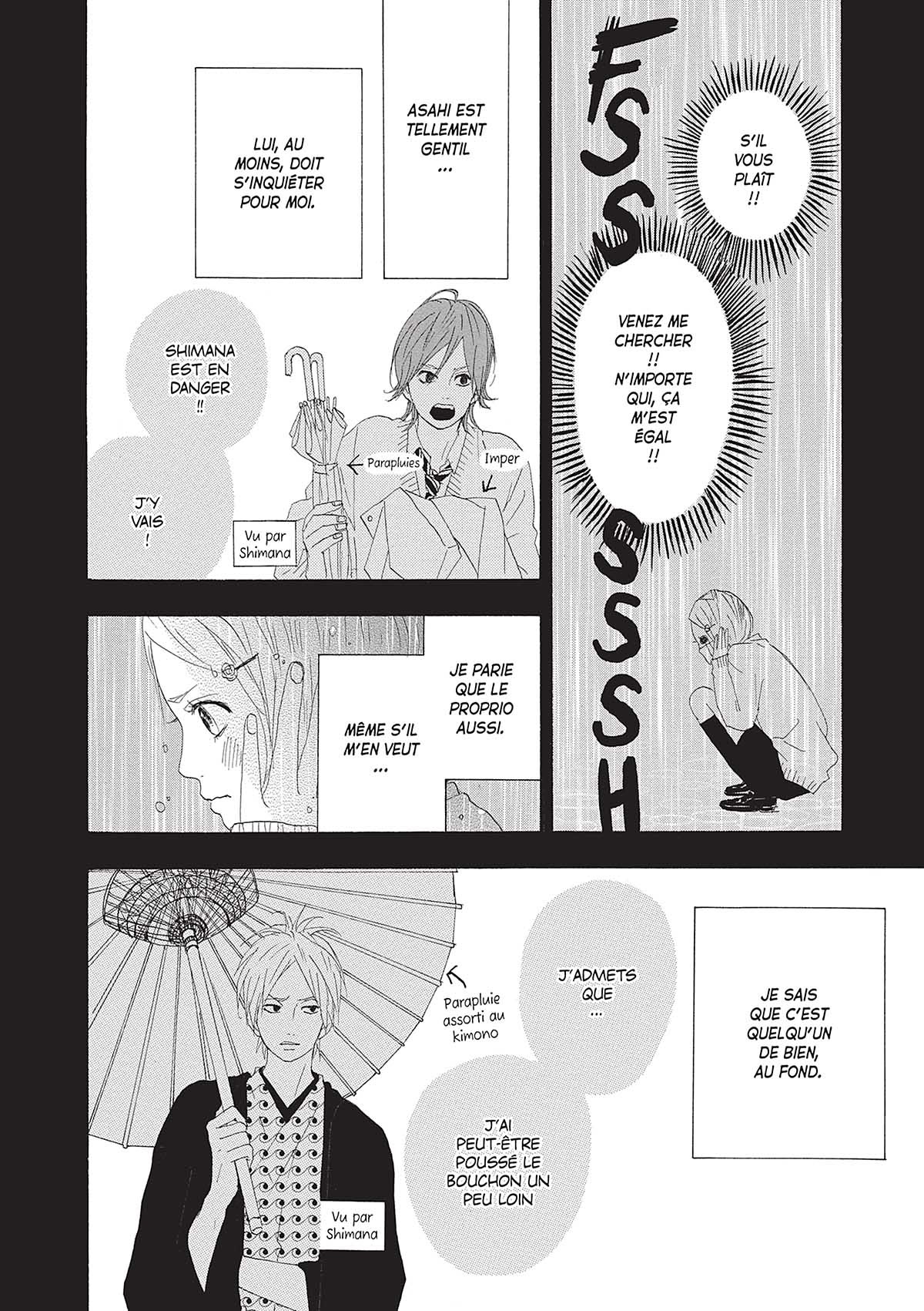 Dreamin' Sun 3 - Extrait 1