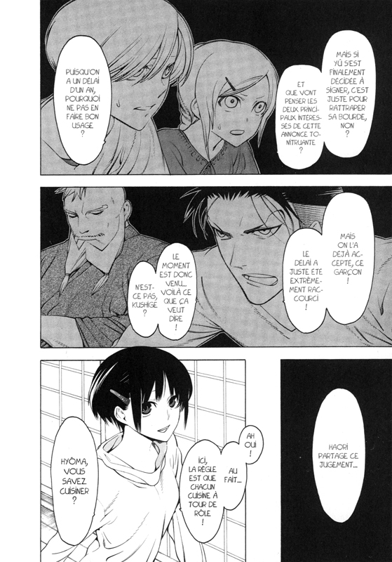 Spirits Seekers 2 - Extrait 1