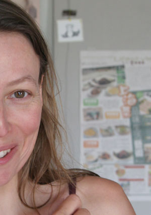 Gaëlle Boissonnard - Auteur