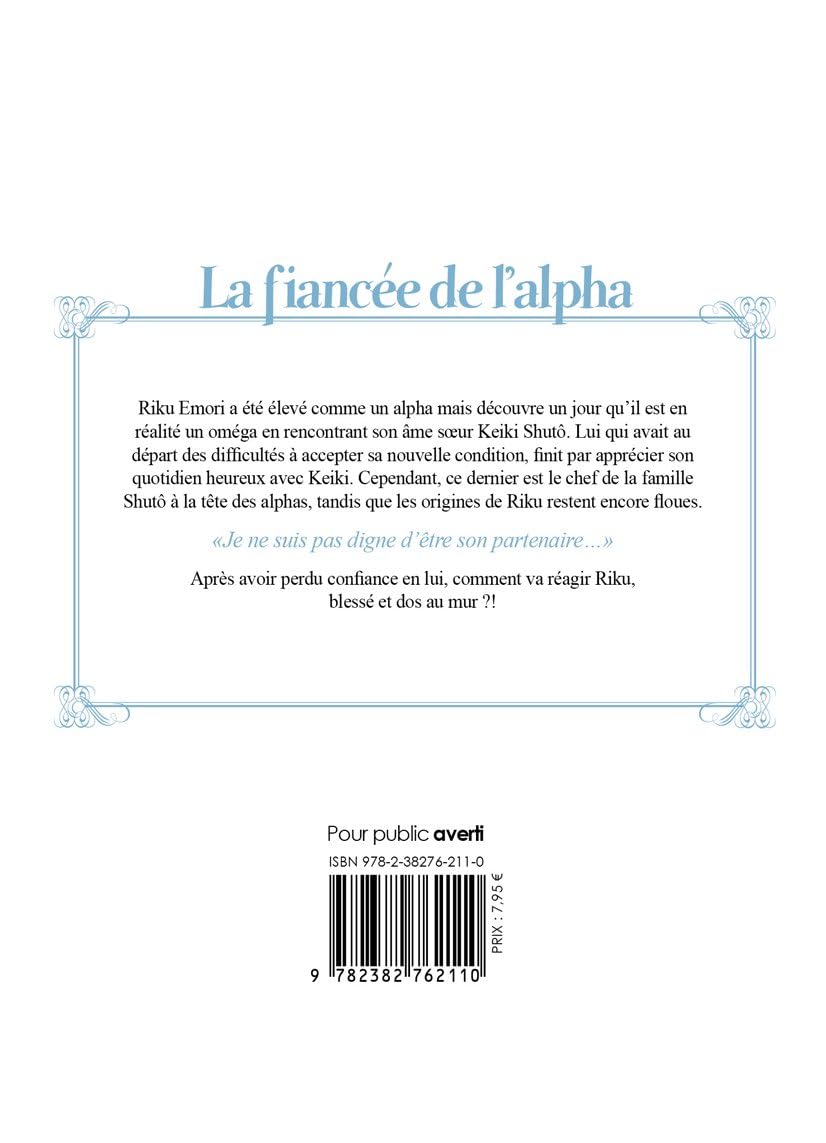 Fiancée de l'Alpha (La) 3 - Extrait 1